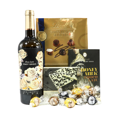 Подаръчна кутия One Gift 00210