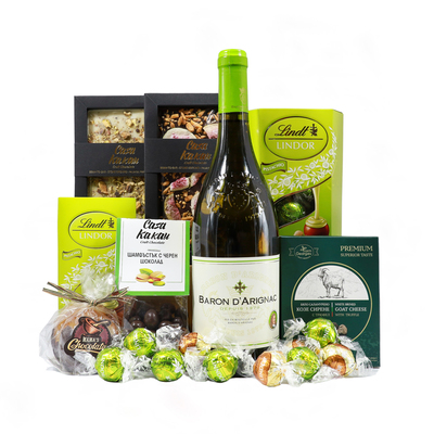 Gift Basket One Gift 00893