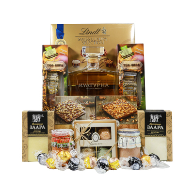 Gift Basket with Cultural Rakija One Gift 01223