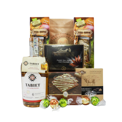 Gift Box for Men 73213
