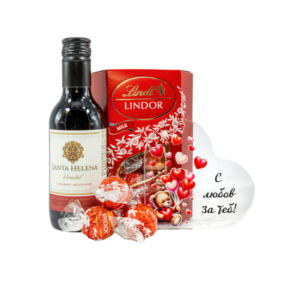 Gift for him for Valentine's Day One gift 21047