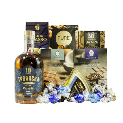 Gift with Troyan Brandy 18 years One Gift 01306