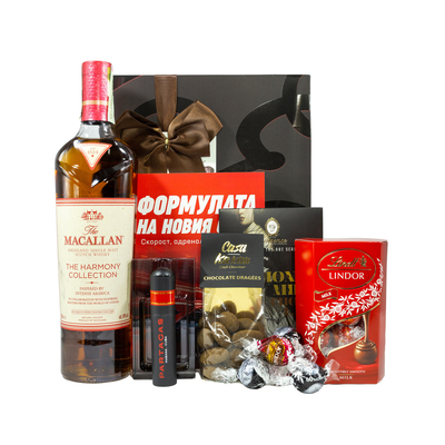Луксозна Подаръчна Кутия с Макалън One Gift 01110