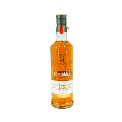 Luxury Gift Box with Whiskey Glenfiddich 18 YO One gift 01007