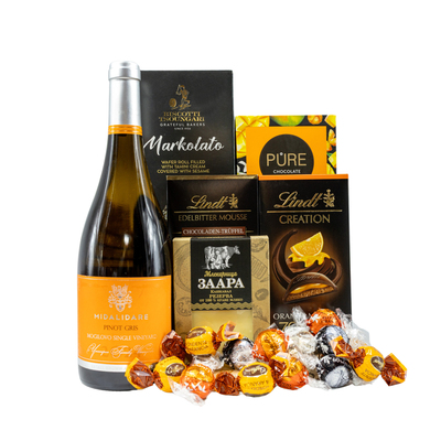 Luxury Gift Box with Wine Midalidare One Gift 01250