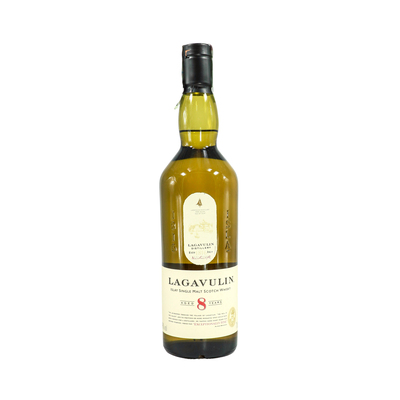 Luxury Gift Set with Lagavulin 8 Year Old Whisky  One gift 01020
